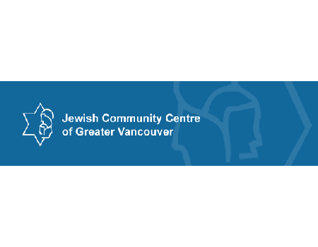 Jewish-Community-Centre-of-Greater-Vancouver-logo-cropped