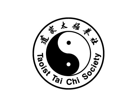 Taoist-Tai-Chi-Society-logo